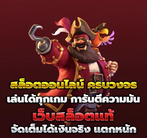 ceo56 login